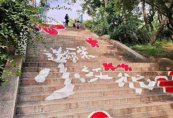 太平山观光索道第 98 张图片