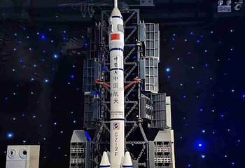 西安九号宇宙航天科普馆第 14 张图片