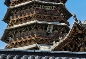 应县木塔景区第 201 张图片