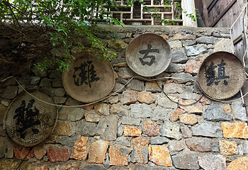 重庆乌江龚滩旅游度假区第 8 张图片