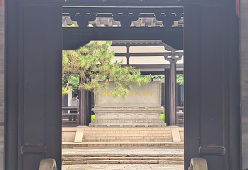 大明寺第 144 张图片