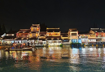 朱家角古镇景区第 90 张图片