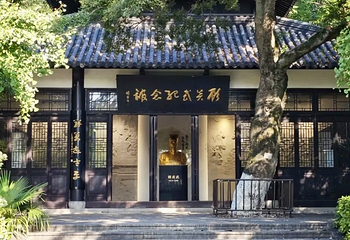 亭林园第 26 张图片