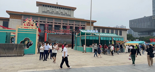 武林广场第 48 张图片