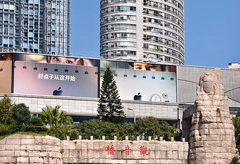 观音桥步行街第 7 张图片