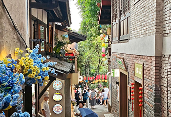 山城步道第 88 张图片