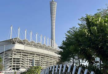 海心沙亚运公园第 65 张图片