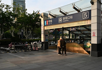 新街口第 121 张图片