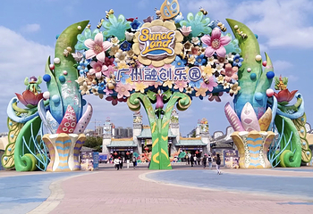 广州融创文旅城第 64 张图片