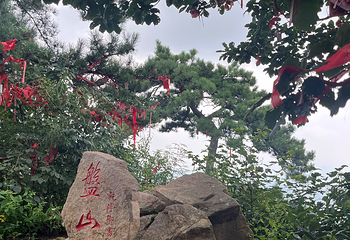 盘山第 88 张图片