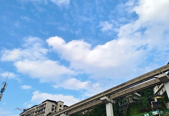 李子坝轻轨站第 55 张图片