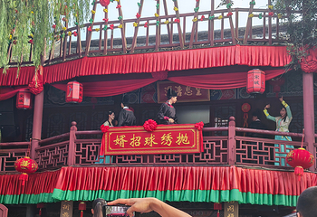 杭州宋城第 123 张图片