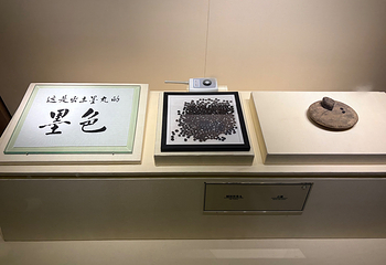 南越王博物院(王墓展区)第 84 张图片