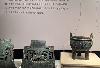 青州博物馆第 66 张图片