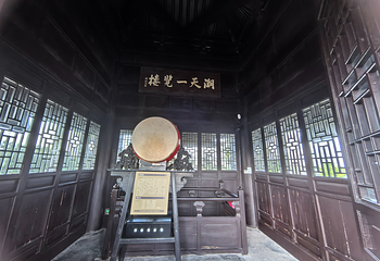 盂城驿第 36 张图片