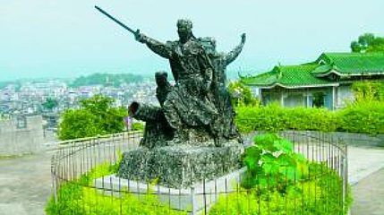 蒙山县公园第 1 张图片