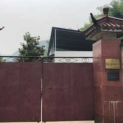 铜陵市动物园