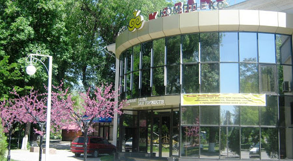 Кинотеатр Астана Cinema