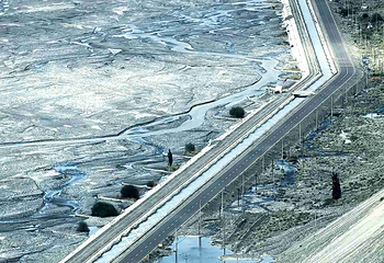 独山子大峡谷第 44 张图片