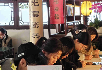 西园寺第 40 张图片