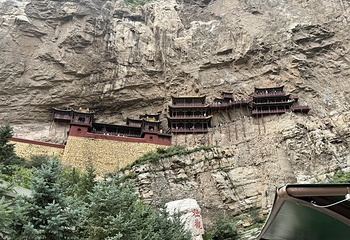 悬空寺第 57 张图片