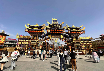 万岁山武侠城第 103 张图片