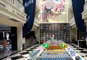 北京乐多港万豪酒店汤乐宫第 48 张图片