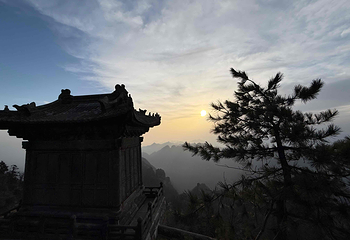 武当山风景区第 293 张图片
