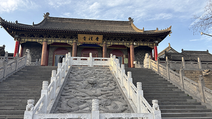 香积寺第 7 张图片