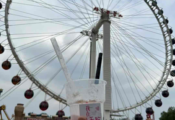 北京石景山游乐园第 65 张图片