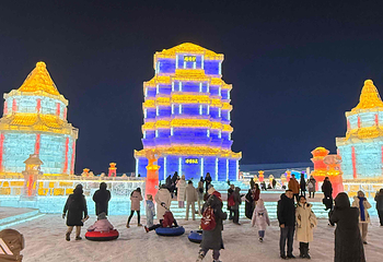 哈尔滨冰雪大世界第 609 张图片