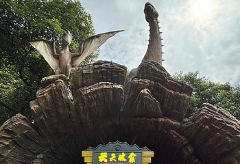 古龙峡第 144 张图片