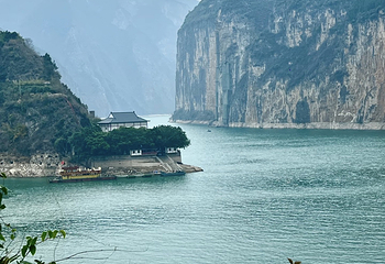 长江三峡第 79 张图片