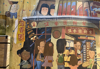 官也街第 88 张图片