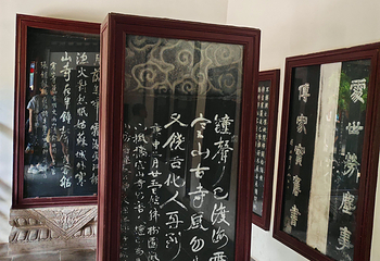 寒山寺第 154 张图片