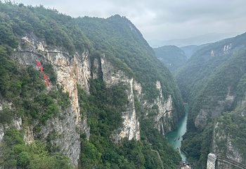 张家界大峡谷第 70 张图片
