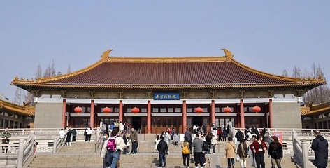 南京博物院第 149 张图片