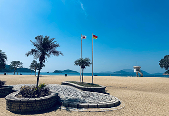 浅水湾第 31 张图片