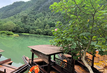 荔波小七孔景区第 205 张图片