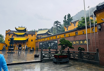 九华山风景区第 161 张图片