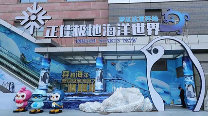 正佳广场商贸旅游区第 89 张图片