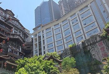 洪崖洞民俗风貌区第 232 张图片