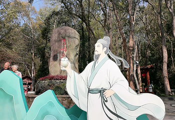 庐山风景名胜区第 124 张图片