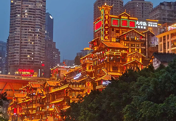 洪崖洞民俗风貌区第 109 张图片
