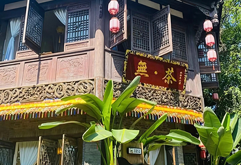 平乐古镇第 39 张图片