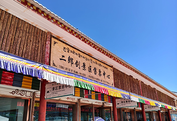 青海湖二郎剑景区第 97 张图片