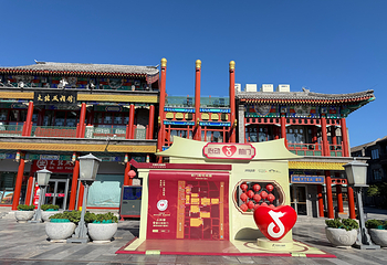 前门大街第 53 张图片
