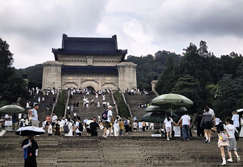 钟山风景名胜区第 200 张图片
