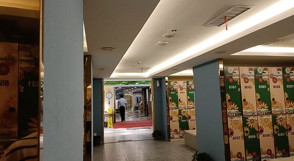 沐水籣亭汤泉