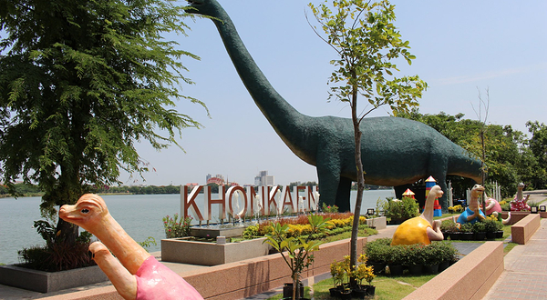 Kaen Nakhon湖